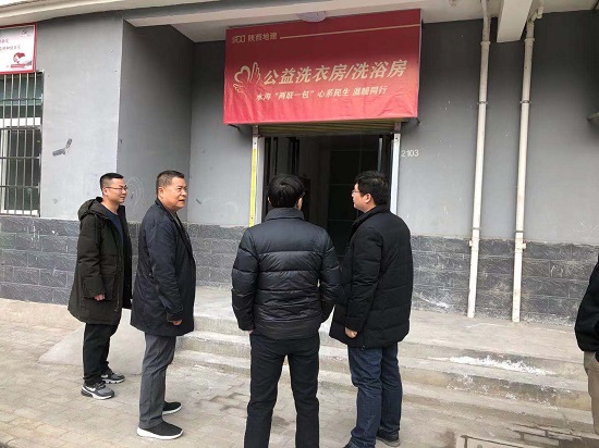 云顶集团(中国区)官方网站