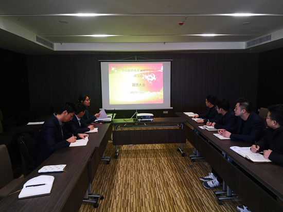 云顶集团(中国区)官方网站