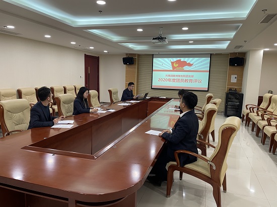 云顶集团(中国区)官方网站