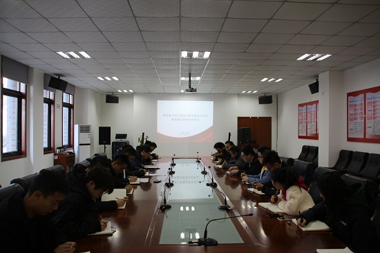 云顶集团(中国区)官方网站