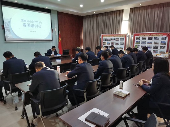 云顶集团(中国区)官方网站