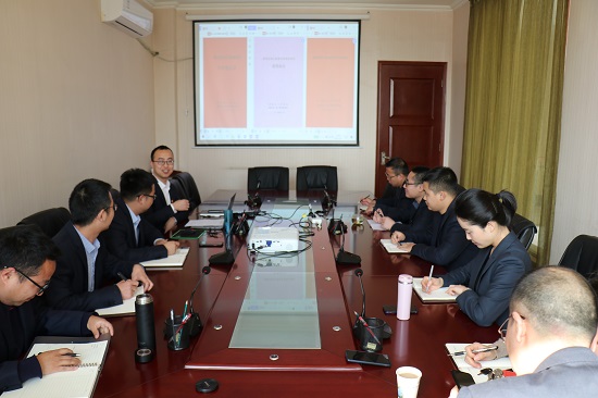 云顶集团(中国区)官方网站