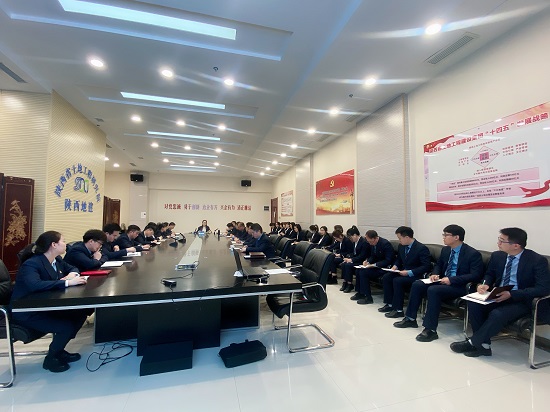 云顶集团(中国区)官方网站