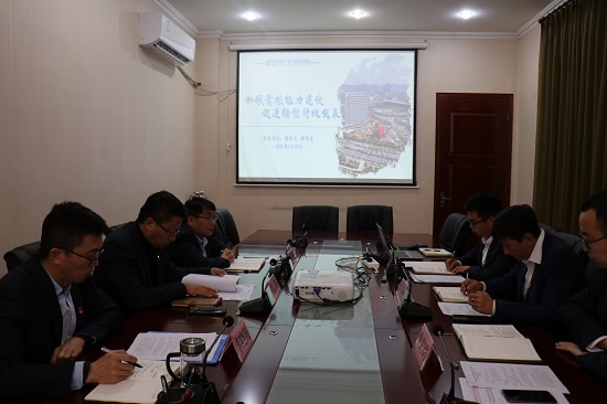 云顶集团(中国区)官方网站