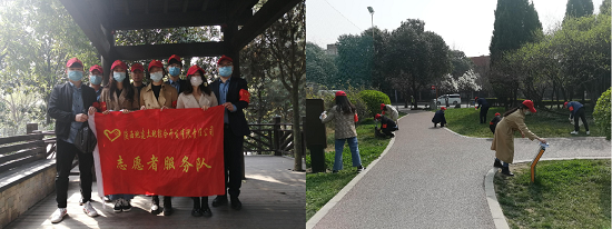 云顶集团(中国区)官方网站