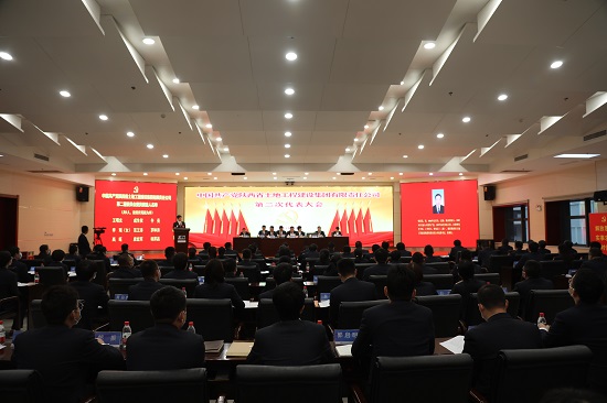 云顶集团(中国区)官方网站