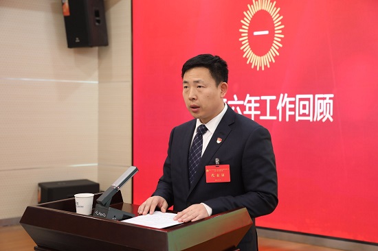 云顶集团(中国区)官方网站