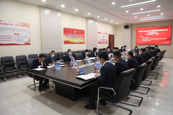 云顶集团(中国区)官方网站