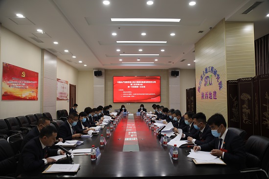 云顶集团(中国区)官方网站