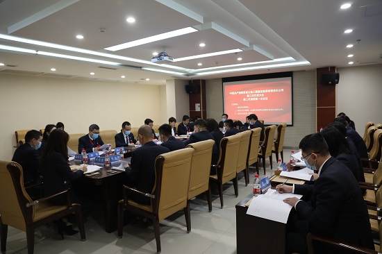 云顶集团(中国区)官方网站