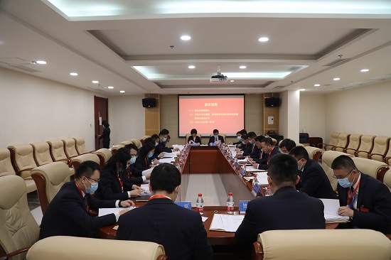 云顶集团(中国区)官方网站