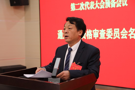 云顶集团(中国区)官方网站