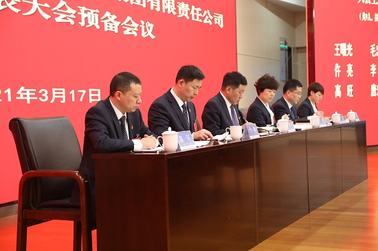 云顶集团(中国区)官方网站