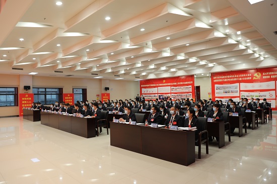 云顶集团(中国区)官方网站