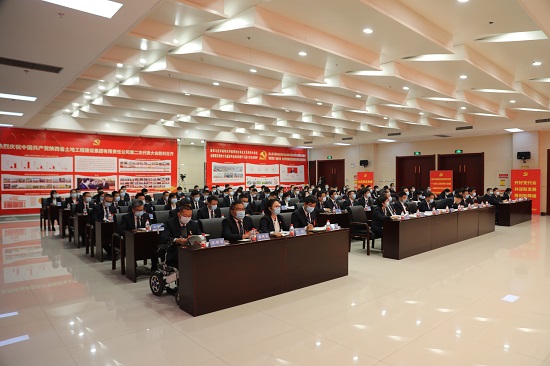 云顶集团(中国区)官方网站