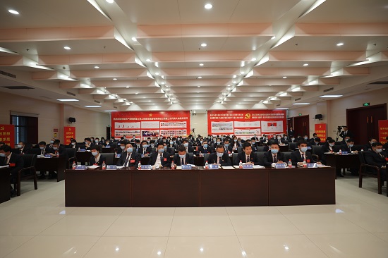 云顶集团(中国区)官方网站