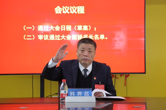 云顶集团(中国区)官方网站