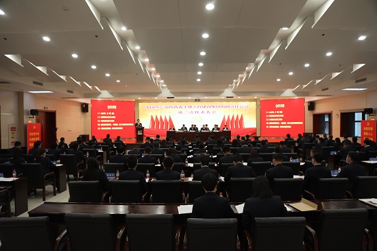 云顶集团(中国区)官方网站