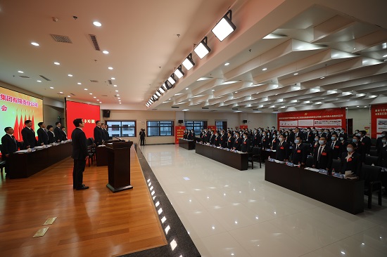 云顶集团(中国区)官方网站