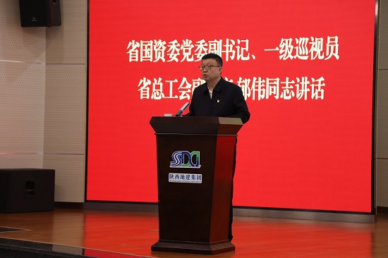 云顶集团(中国区)官方网站