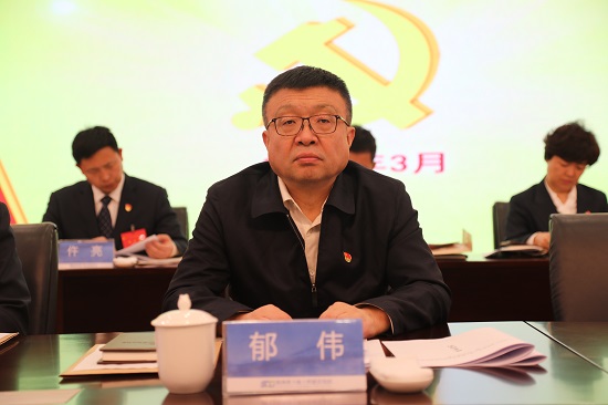 云顶集团(中国区)官方网站