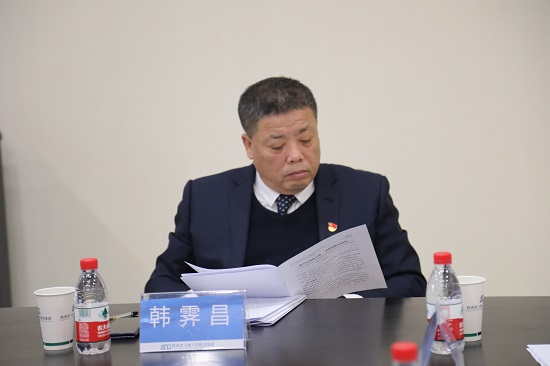 云顶集团(中国区)官方网站