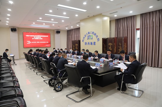 云顶集团(中国区)官方网站