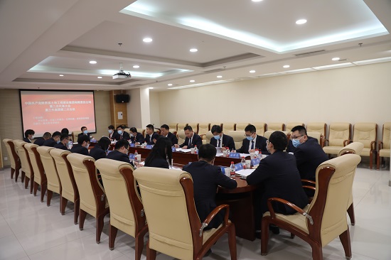 云顶集团(中国区)官方网站