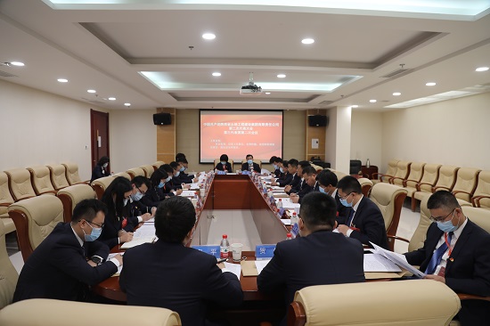 云顶集团(中国区)官方网站