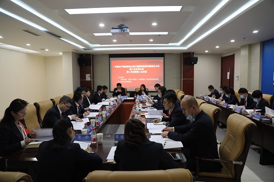 云顶集团(中国区)官方网站