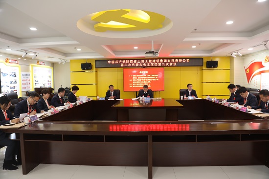 云顶集团(中国区)官方网站