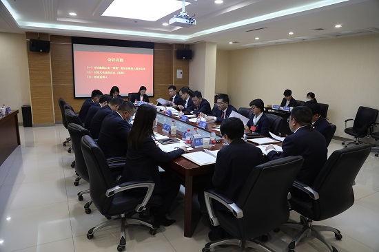 云顶集团(中国区)官方网站