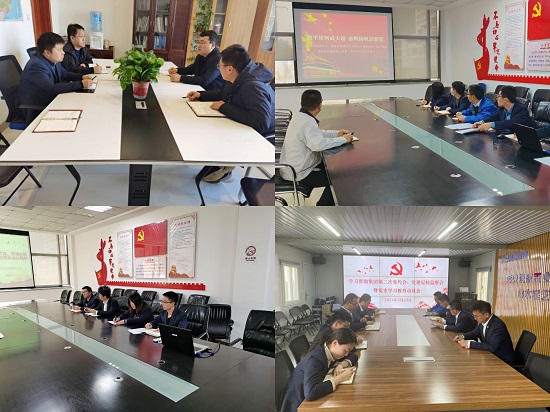 云顶集团(中国区)官方网站