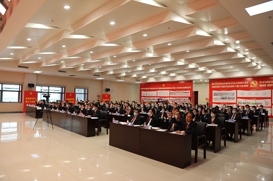 云顶集团(中国区)官方网站