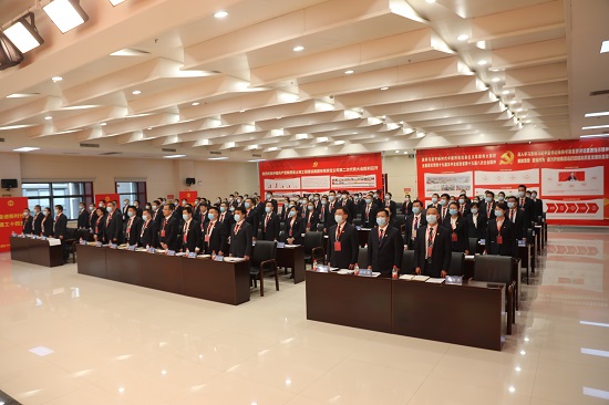 云顶集团(中国区)官方网站