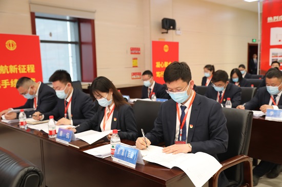 云顶集团(中国区)官方网站