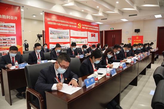 云顶集团(中国区)官方网站