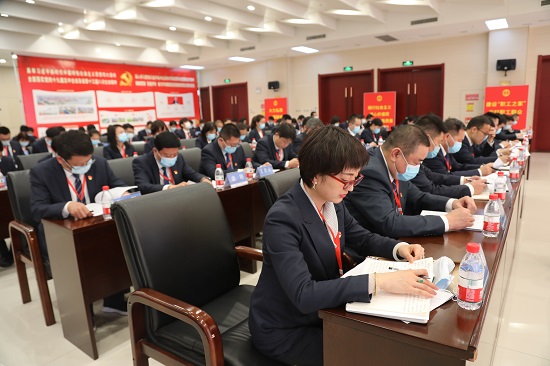 云顶集团(中国区)官方网站