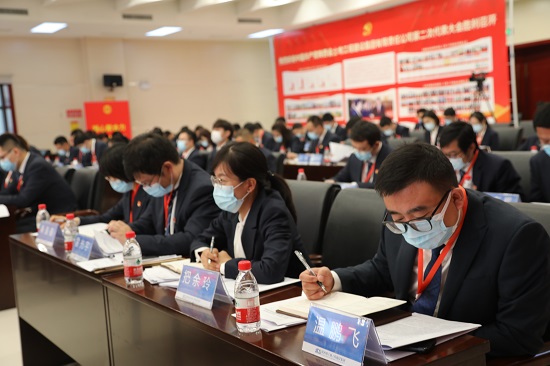 云顶集团(中国区)官方网站