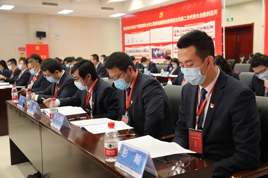 云顶集团(中国区)官方网站