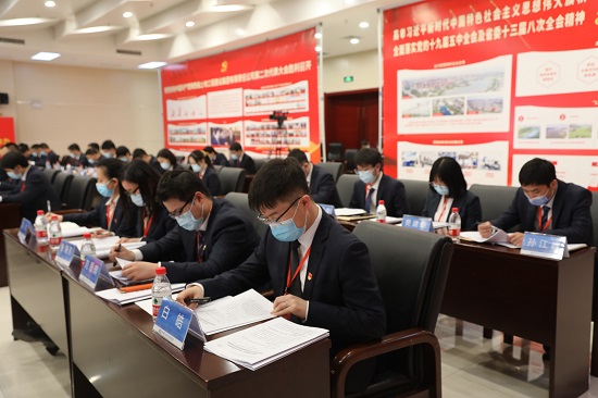 云顶集团(中国区)官方网站