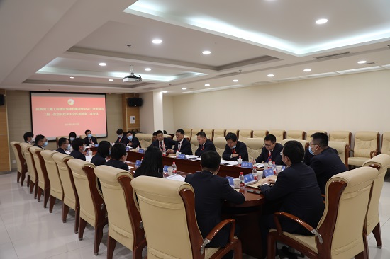 云顶集团(中国区)官方网站