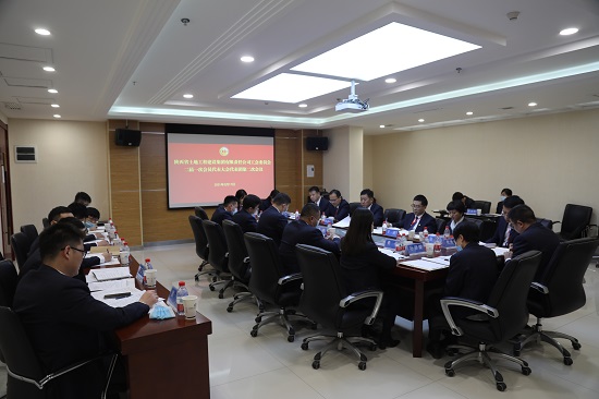 云顶集团(中国区)官方网站