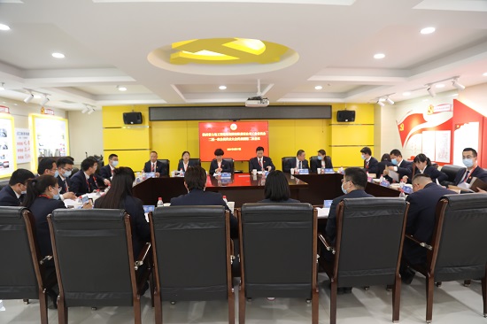 云顶集团(中国区)官方网站