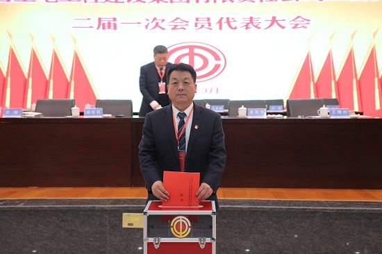 云顶集团(中国区)官方网站