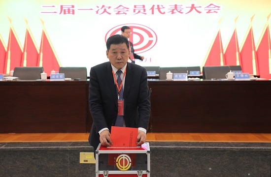 云顶集团(中国区)官方网站