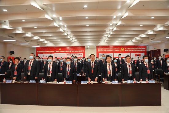 云顶集团(中国区)官方网站