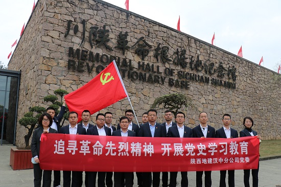 云顶集团(中国区)官方网站