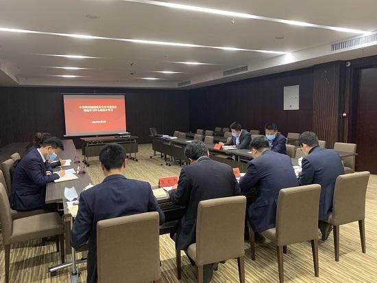 云顶集团(中国区)官方网站