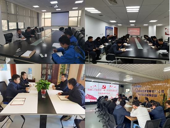 云顶集团(中国区)官方网站